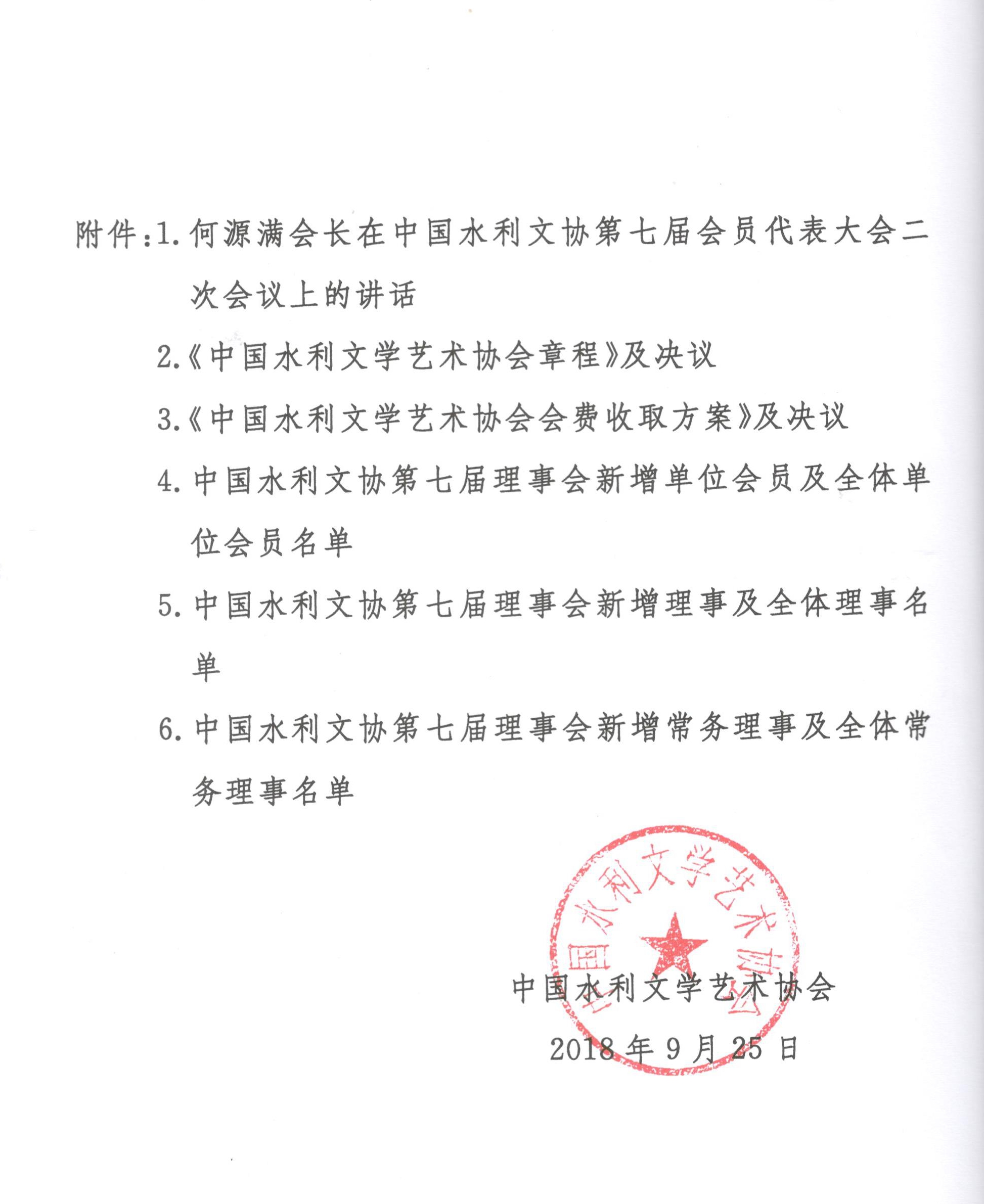 &#38886;&#24503;&#32593;&#31449;&#45;&#40;&#20013;&#22269;&#41;&#26377;&#38480;&#36131;&#20219;&#38886;&#24503;&#32593;&#31449;